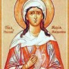 santa maria maddalena - fonte wikipedia